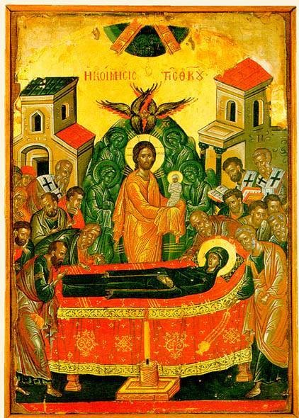 Η Κοίμηση της Θεοτόκου -Η μεγάλη Θεομητορική γιορτή - BookStore