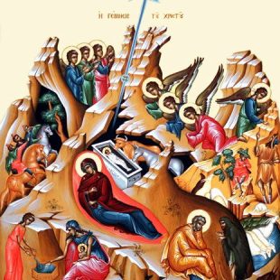 Χριστός Γεννάται: Αγίου Ιωάννου του Χρυσοστόμου