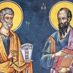 Ομιλία στην εορτή των κορυφαίων Αποστόλων Πέτρου και Παύλου