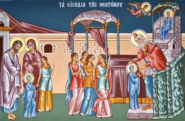 Λόγος στα Εισόδια της Υπεραγίας Θεοτόκου, Αγίου Ταρασίου Πατριάρχου Κωνσταντινουπόλεως