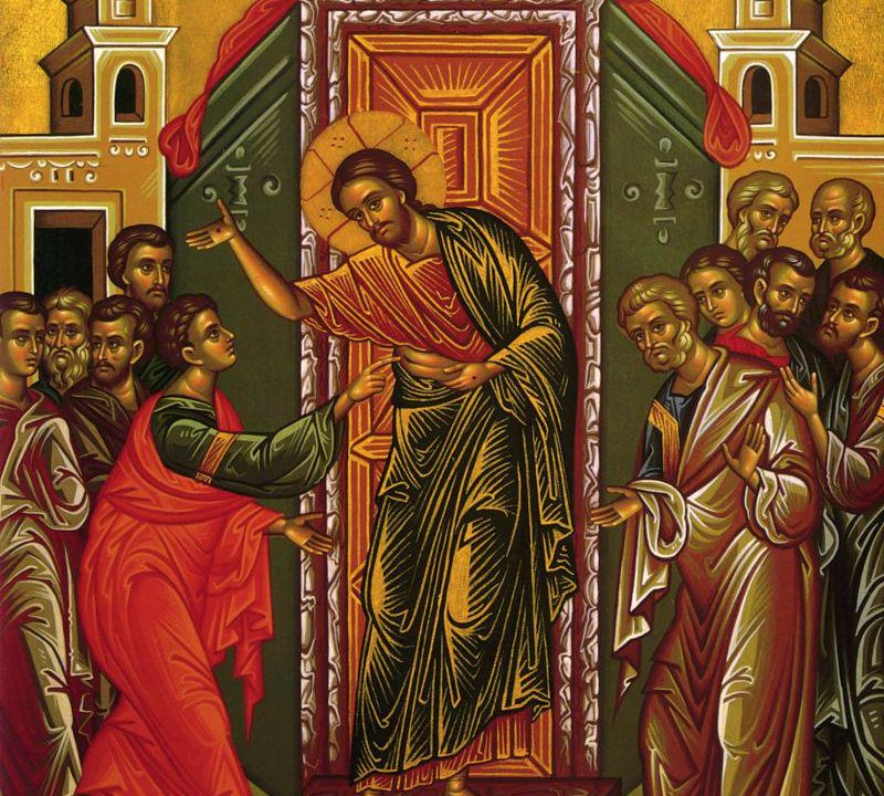 Αγίου Ιωάννου Χρυσοστόμου – Λόγος στην Καινή Κυριακή και στον Απόστολο Θωμά