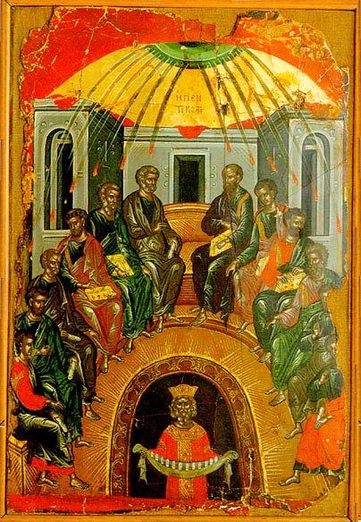 Αγίου Ιωάννου Χρυσοστόμου – Στην Αγία Πεντηκοστή