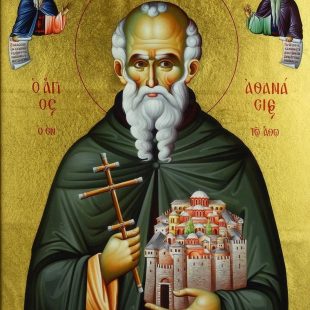 Άγιος Αθανάσιος ο Αθωνίτης: Θεμελιωτής του αγιορείτικου κοινοβιακού μοναχισμού