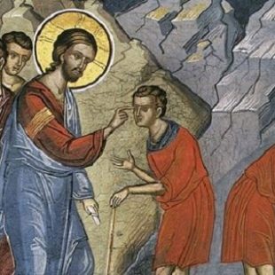 Κυριακή του Τυφλού: Θέλουμε το Χριστό να είναι το Φως στη ζωή μας;