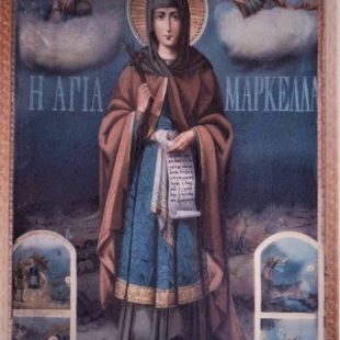 Αγία Μαρκέλλα. Η πολύαθλος και ένδοξος παρθενομάρτυς της Χίου