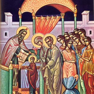 ceb5ceb9cf83cf8cceb4ceb9ceb1-ceb8ceb5cebfcf84cf8ccebacebfcf85 Λόγος εις τα Εισόδια της Θεοτόκου