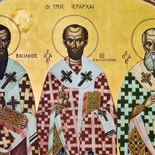 ΟΙ ΤΡΕΙΣ ΙΕΡΑΡΧΕΣ