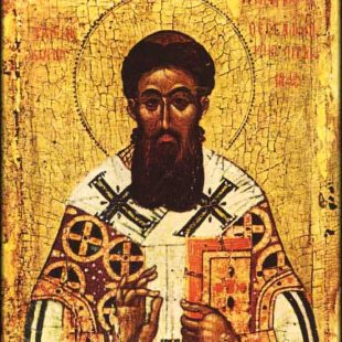 Άγιος Γρηγόριος ο Παλαμάς (1296-14/11/1359)