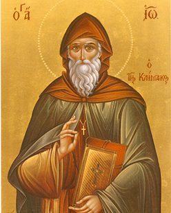 klimaks Ὁ πνευματικός ἀγῶνας κατά τήν Κλίμακα τοῦ Ἁγίου Ἰωάννου τοῦ Σιναΐτου