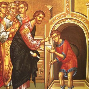 Κυριακή τού Τυφλού – Αγίου Νικολάου Βελιμίροβιτς